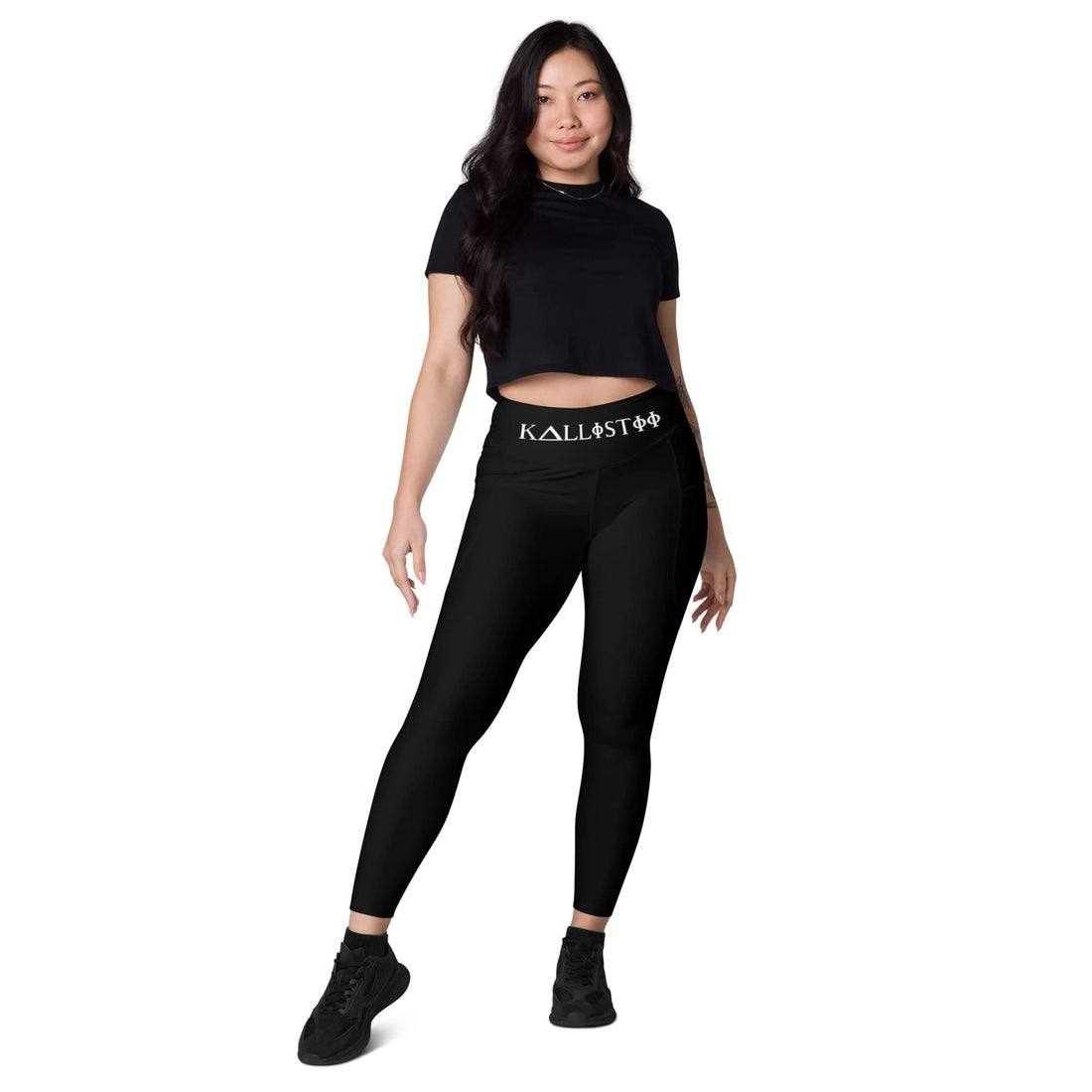 High Waisted Leggings | Logo Waistband | Kallistii