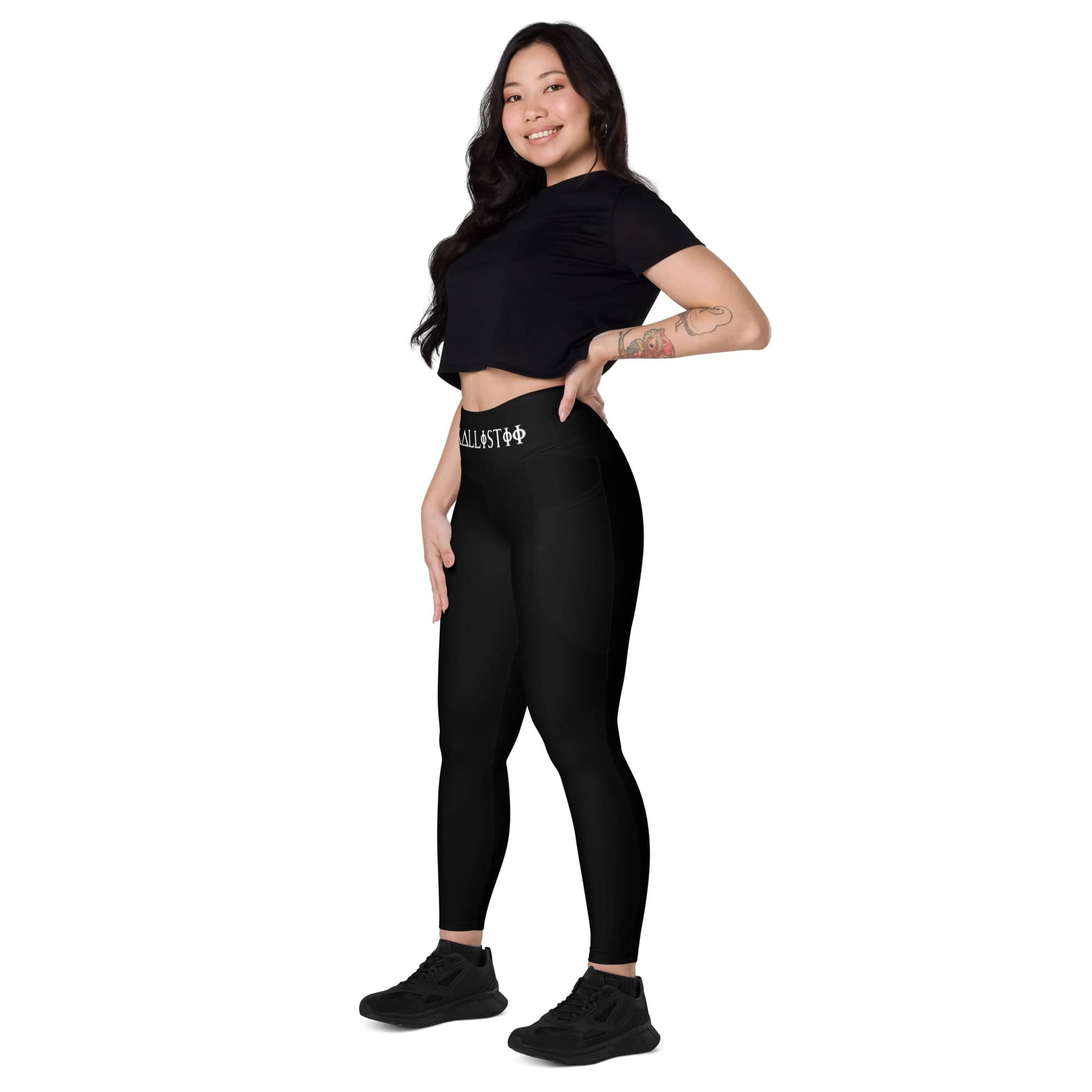 High Waisted Leggings | Logo Waistband | Kallistii