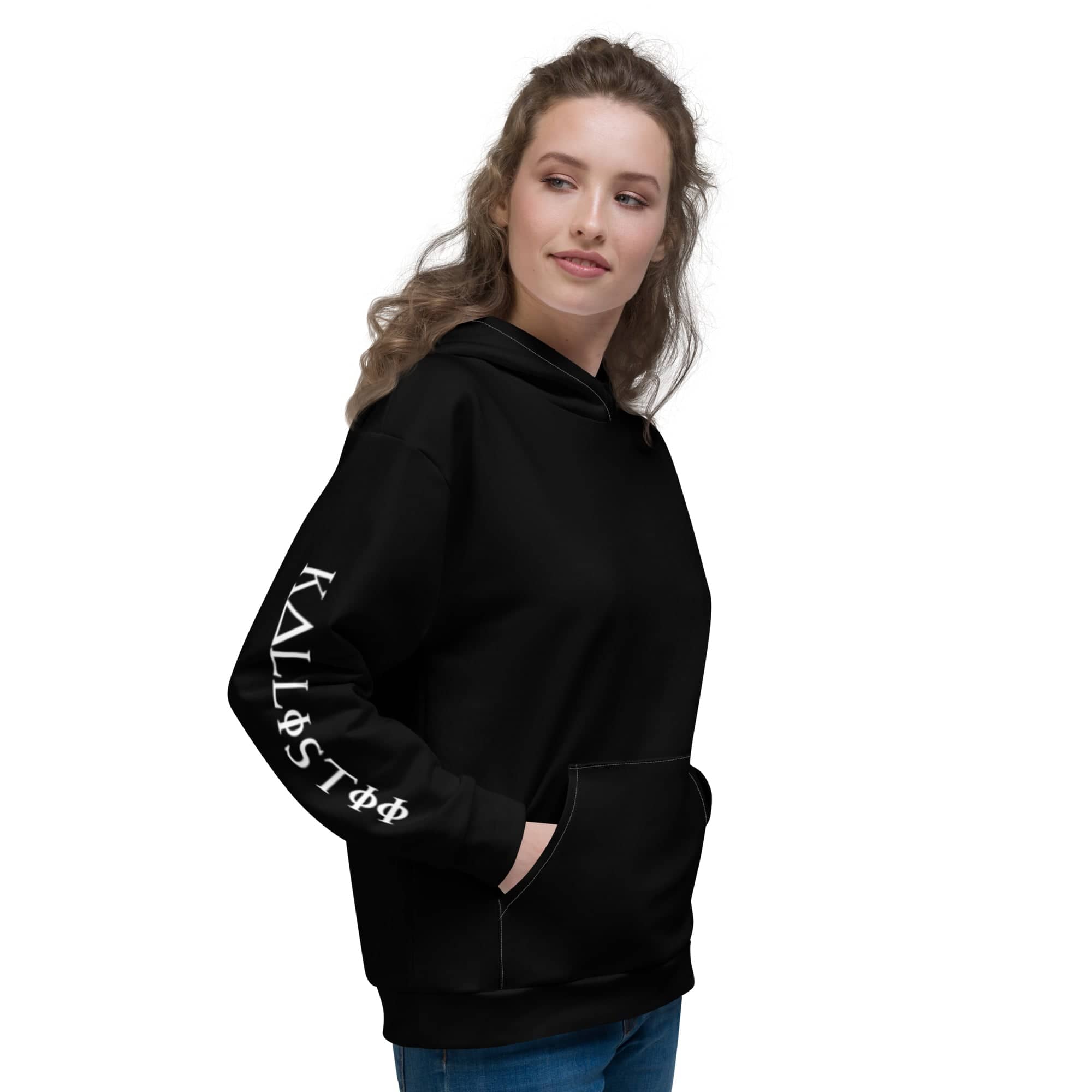 Logo Hoodie | Black Streetwear Sweatshirt | Kallistii